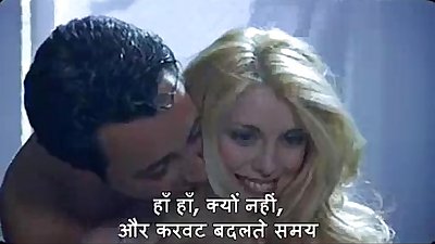 Die meisten Sexy hindi Untertitel video
